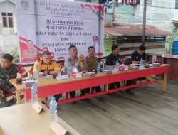 Hadiri Musyawarah Desa Engkangin Tentang Penetapan RKPDes dan penetapan KPM BLT DD 2023, Aipda Sunardi Sampaikan Pesan Kamtibmas