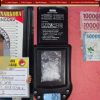 Warga Karang Jaya Muratara Kembali Dibekuk Polres Lubuk Linggau di Jalan Lintas Sumatera, Sabu Dibalut Kertas Putih di Genggaman