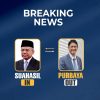 Presiden Prabowo Resmi Lantik Suahasil Nazara Sebagai Menteri Keuangan Gantikan Purbaya Yudhi Sadewa